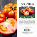 Beefsteak Tomato Seeds (250mg)
